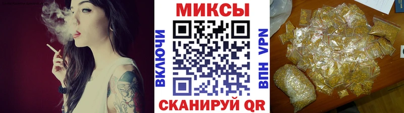 Купить  Чудово  БУТИРАТ оксана 