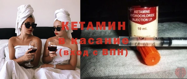 хмурый Заволжье