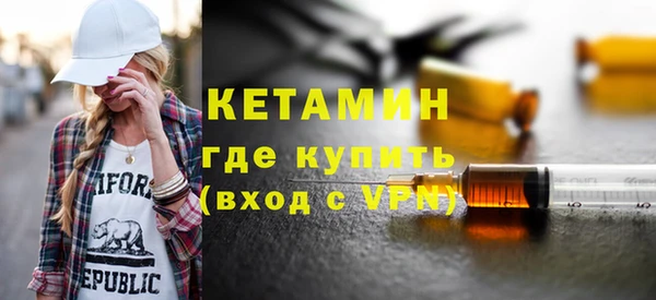 гашиш Заволжск