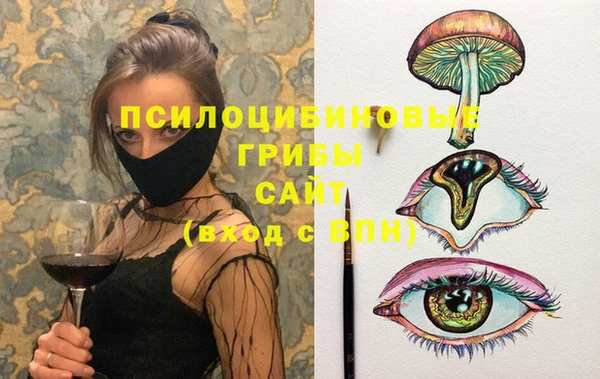 хмурый Заволжье