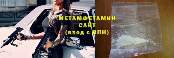 хмурый Заволжье