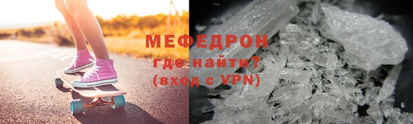 хмурый Заволжье