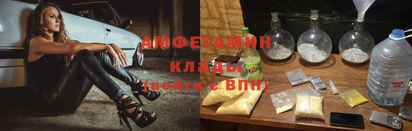 гашиш Заволжск