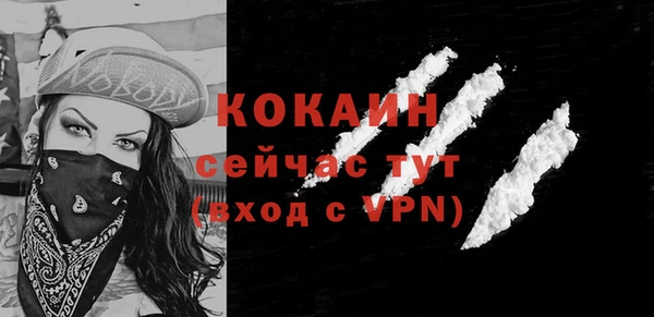 гашиш Заволжск