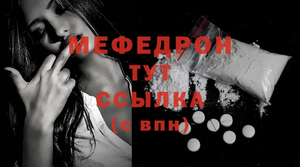 COCAINE Заводоуковск