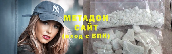 хмурый Заволжье