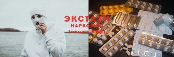 хмурый Заволжье