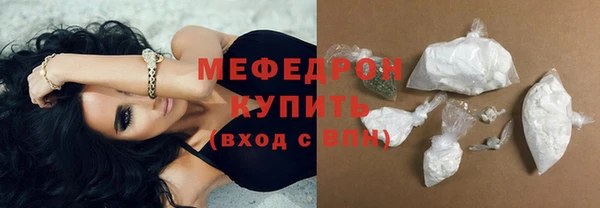 гашиш Заволжск