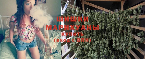 хмурый Заволжье