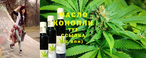 COCAINE Заводоуковск