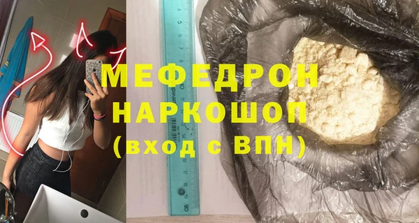 гашиш Заволжск