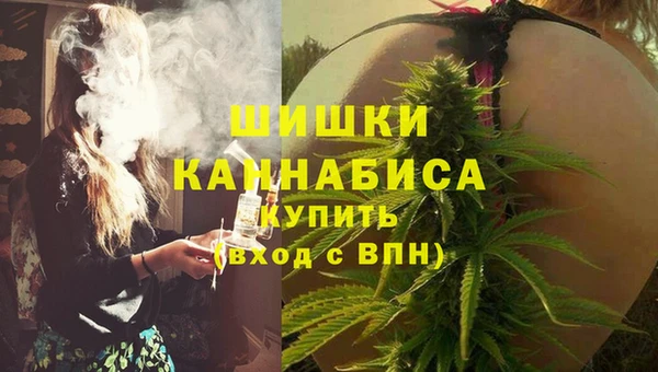 гашиш Заволжск
