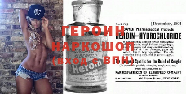 гашиш Заволжск