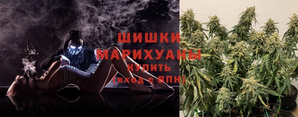 гашиш Заволжск