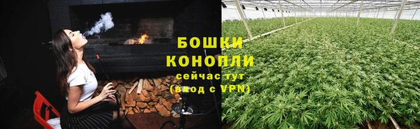 гашиш Заволжск