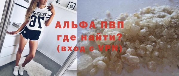 хмурый Заволжье