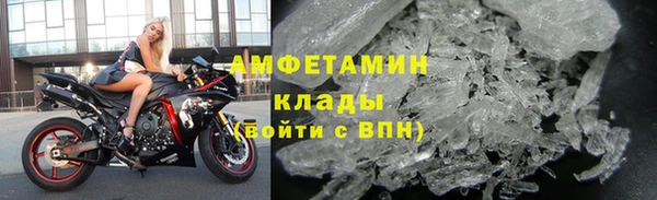 гашиш Заволжск