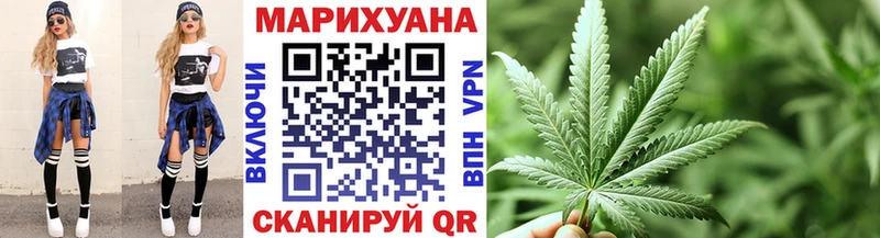 Каннабис марихуана  Купить закладки  Чудово 